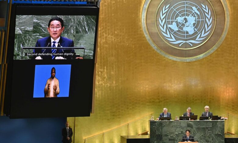 UNGA 2024 schedule: A guide to which nations are speaking and when