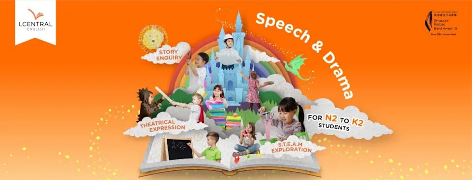 Best Speech & Drama Class - LCentral